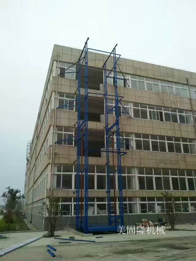 荆州室外双臂导轨式升降机厂家