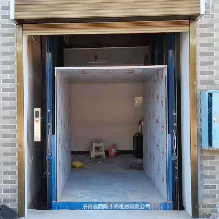 荆州液压升降货梯